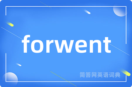 forwent