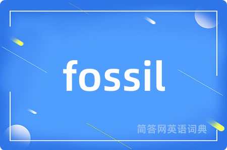 fossil