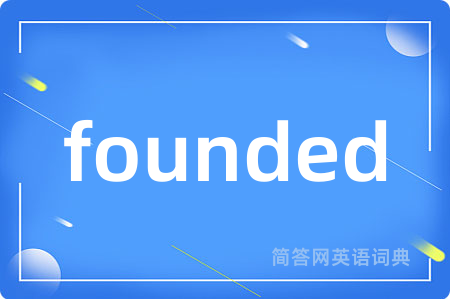founded