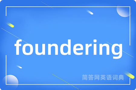 foundering