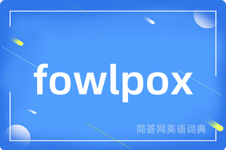 fowlpox