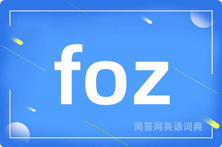 foz