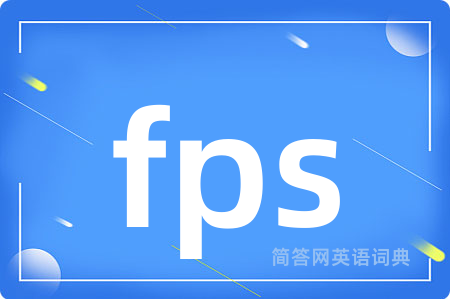 fps