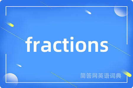 fractions