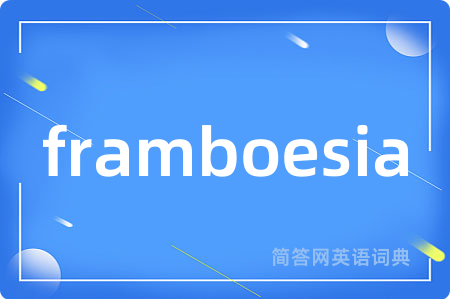 framboesia