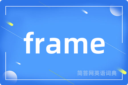 frame