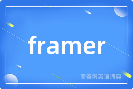 framer