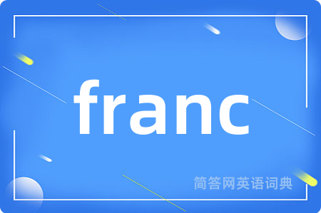 franc