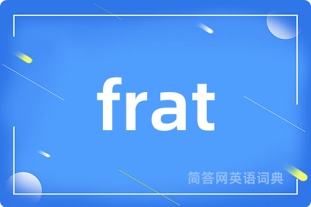 frat