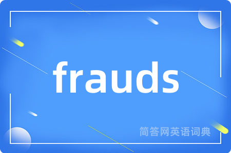 frauds