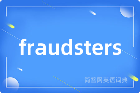 fraudsters