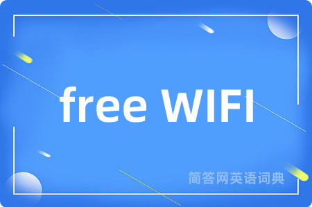 free WIFI