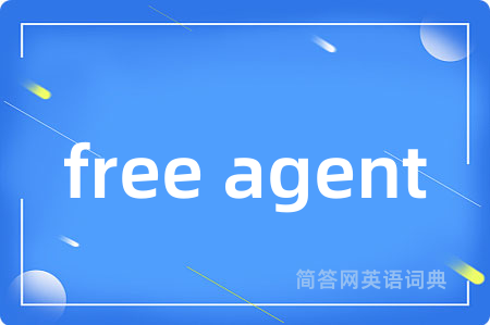 free agent