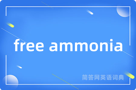free ammonia