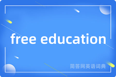 free education