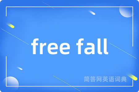 free fall