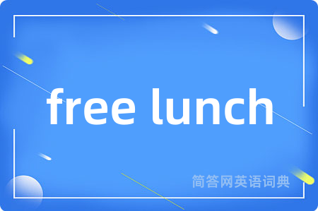 free lunch