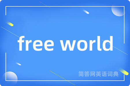 free world