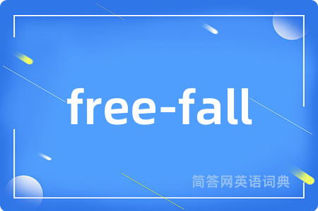 free-fall