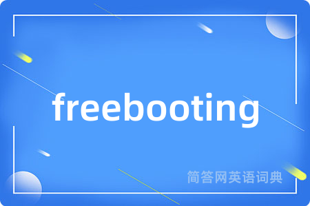 freebooting