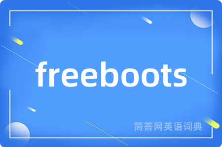 freeboots