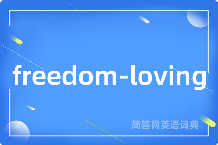 freedom-loving