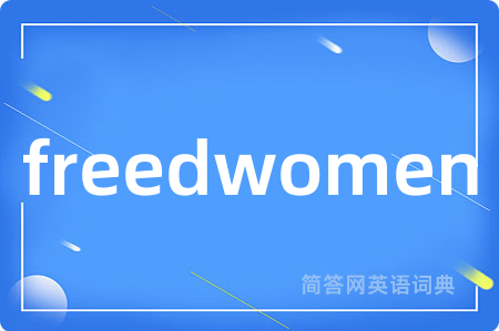 freedwomen