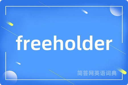 freeholder