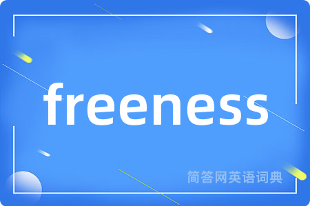 freeness