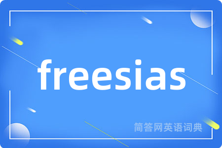 freesias
