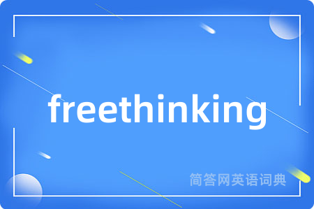 freethinking