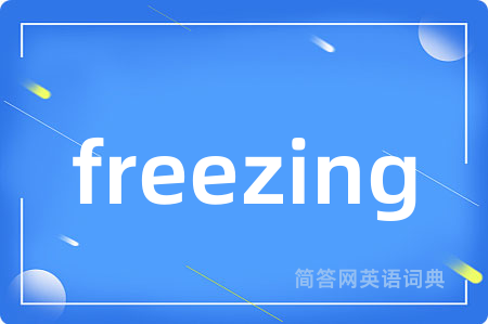 freezing
