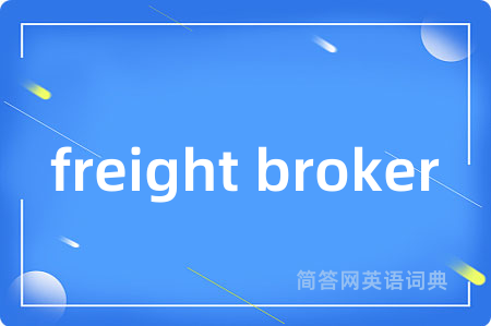 freight broker