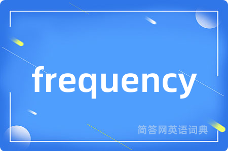 frequency