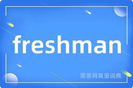 freshman