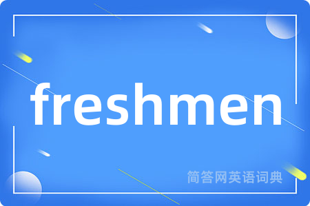 freshmen