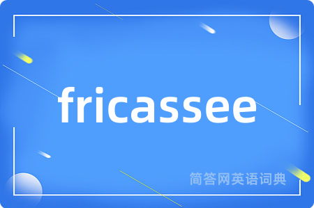fricassee