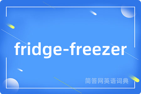 fridge-freezer