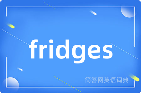 fridges