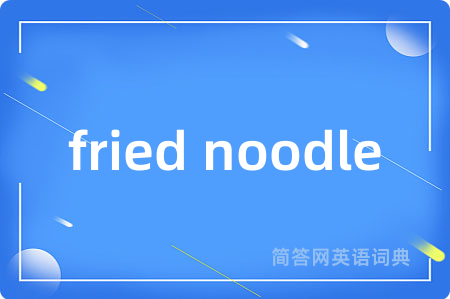 fried noodle