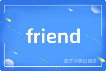 friend