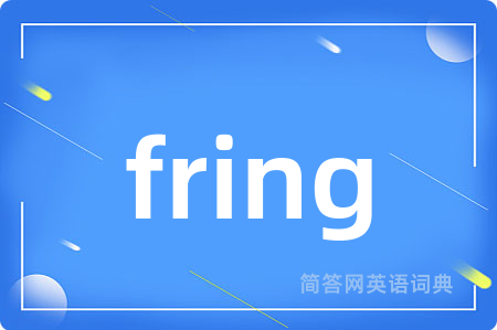 fring