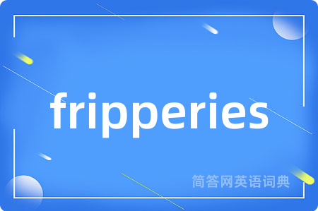 fripperies