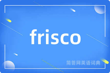 frisco