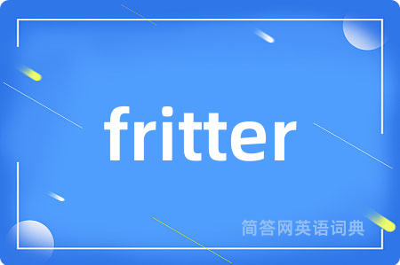 fritter