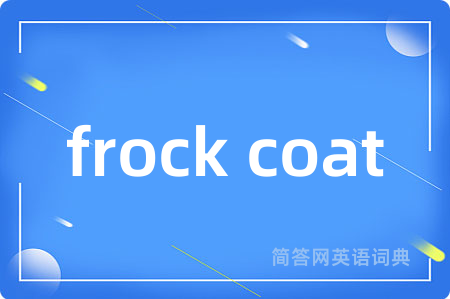 frock coat