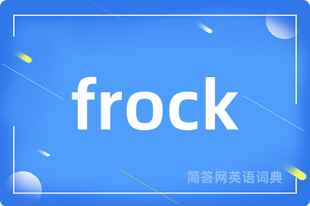 frock