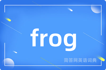 frog