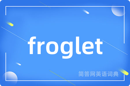 froglet