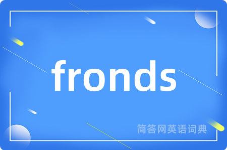 fronds